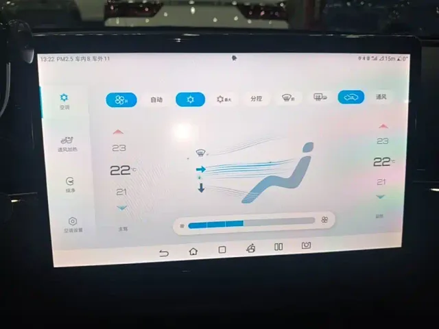 BYD Seal 06 New Energy 2024 DM-i 120KM Flagship — Фото автомобиля 12