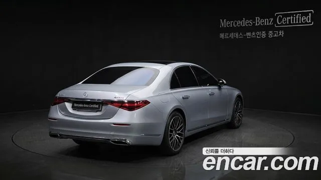 Mercedes-Benz S-Class W223 — Фото автомобиля 2