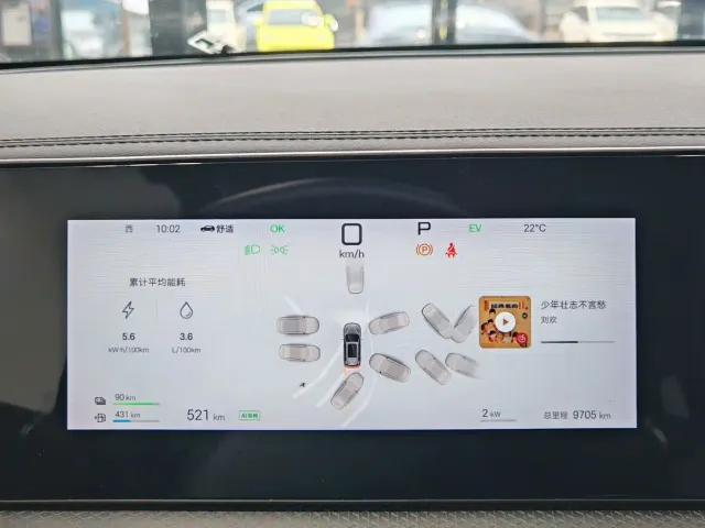 BYD Song Pro — Фото автомобиля 6