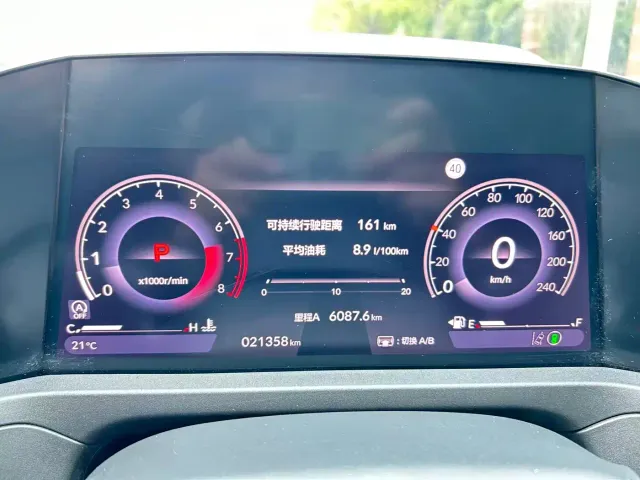 Honda Accord — Фото автомобиля 12