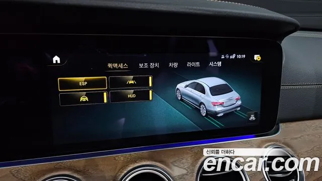 Mercedes-Benz E-Class — Фото автомобиля 14