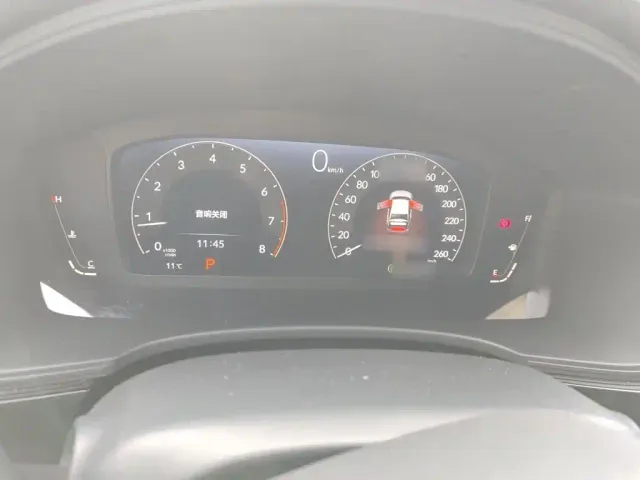 Honda Integra — Фото автомобиля 3