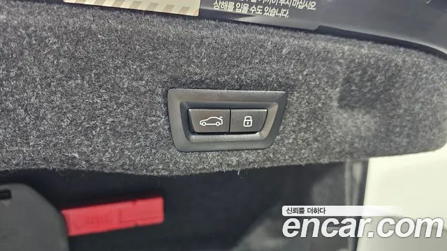 BMW i5 G60 — Фото автомобиля 20