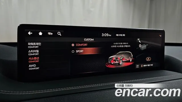 Genesis GV80 2.5T Бензин AWD — Фото автомобиля 16