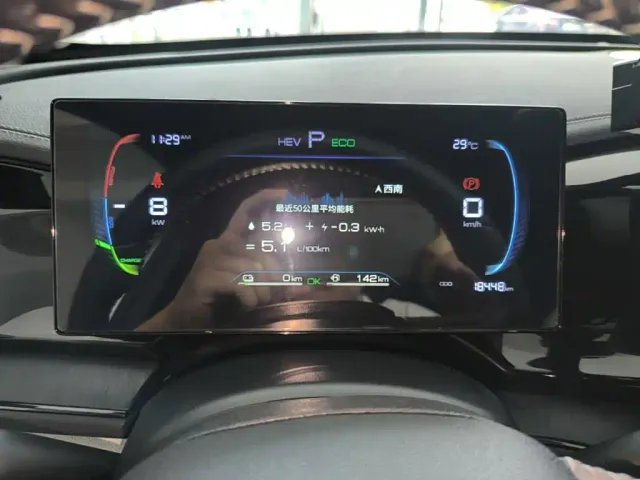 BYD Qin PLUS — Фото автомобиля 11