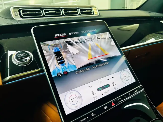 Mercedes-Benz Maybach S-Class — Фото автомобиля 12