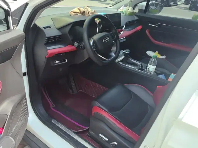 Geely Emgrand S — Фото автомобиля 9
