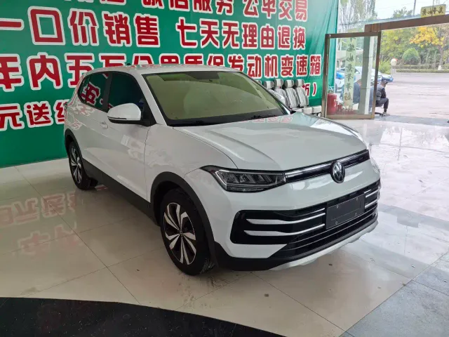 Volkswagen Tharu — Фото автомобиля 2