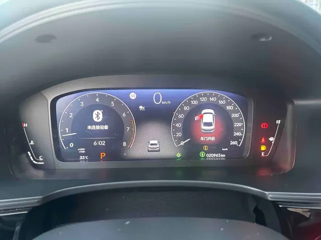 Honda Integra — Фото автомобиля 9