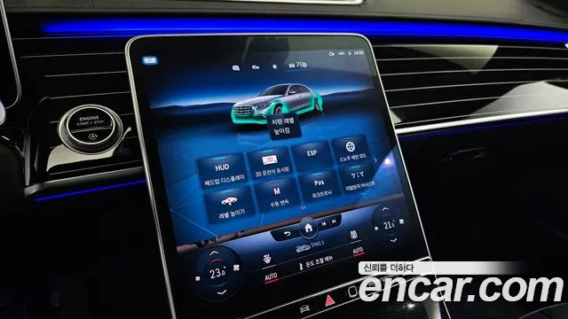 Mercedes-Benz S-Class — Фото автомобиля 19