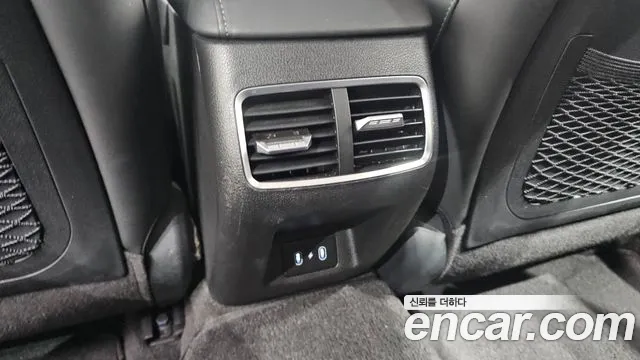 Hyundai Sonata Sonata Edge(DN8) — Фото автомобиля 28