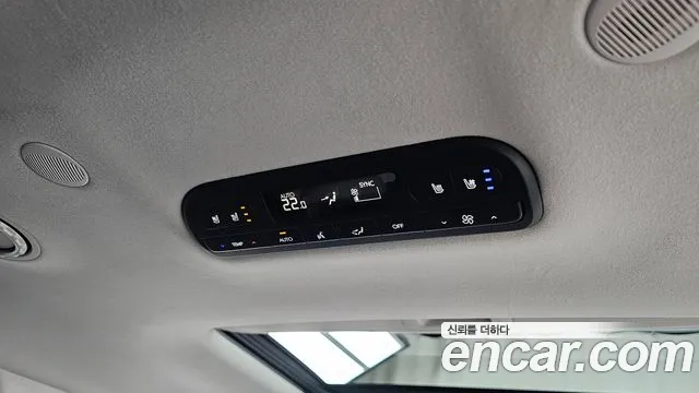 Hyundai Palisade Palisade (LX3) Бензин 2.5T 4WD 7 мест — Фото автомобиля 15