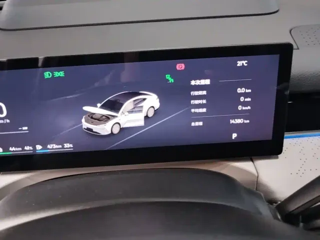 Geely Galaxy Xingyao 8 — Фото автомобиля 11
