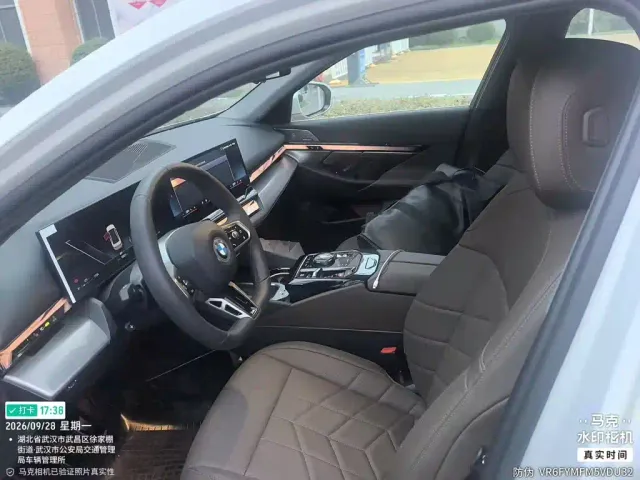 BMW 5 Series — Фото автомобиля 6