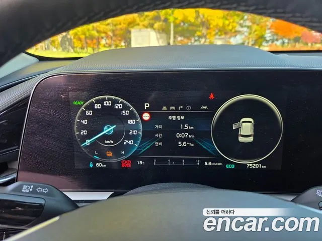 Kia Niro — Фото автомобиля 12