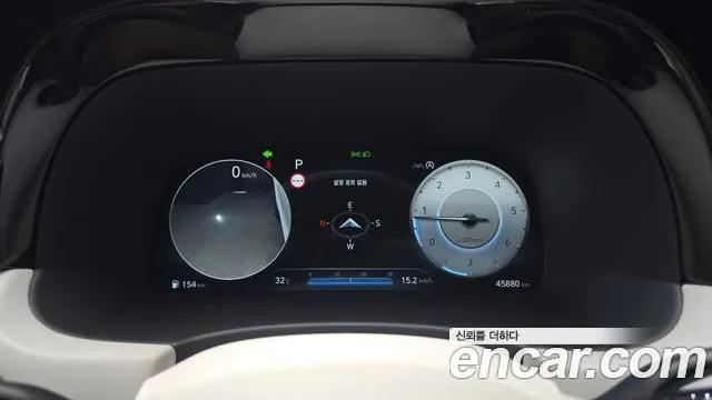 Hyundai Palisade The New Palisade — Фото автомобиля 8