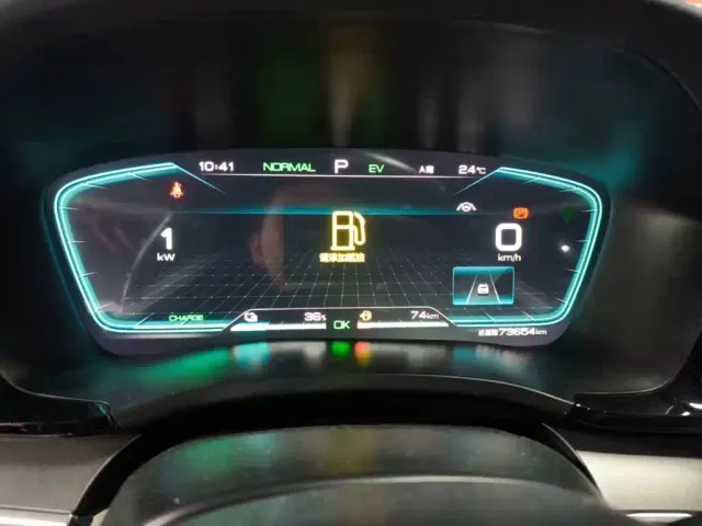 BYD Song PLUS — Фото автомобиля 11