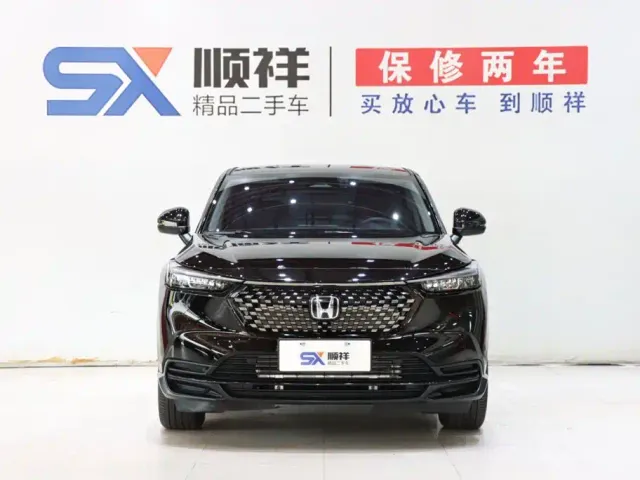 Honda XR-V — Фото автомобиля 2