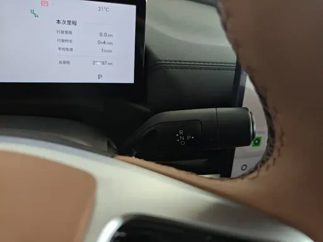 Geely Galaxy A7 — Фото автомобиля 13