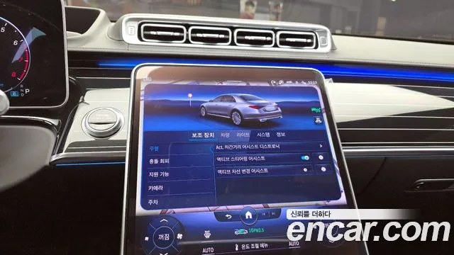Mercedes-Benz S-Class — Фото автомобиля 16