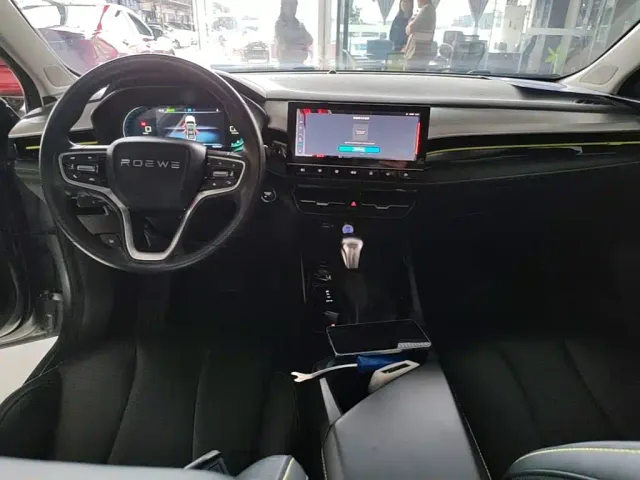 Roewe i5 — Фото автомобиля 9
