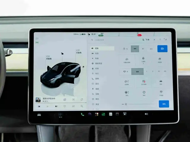 Tesla Model Y — Фото автомобиля 14