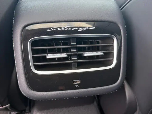 Chery Arrizo 8 PRO — Фото автомобиля 15