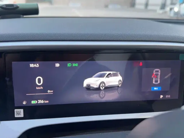 Geely Starry Wish — Фото автомобиля 5