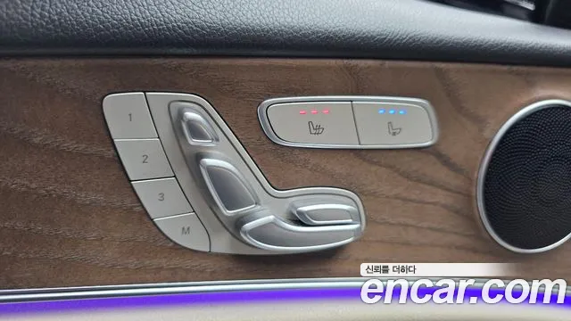 Mercedes-Benz E-Class W213 — Фото автомобиля 18