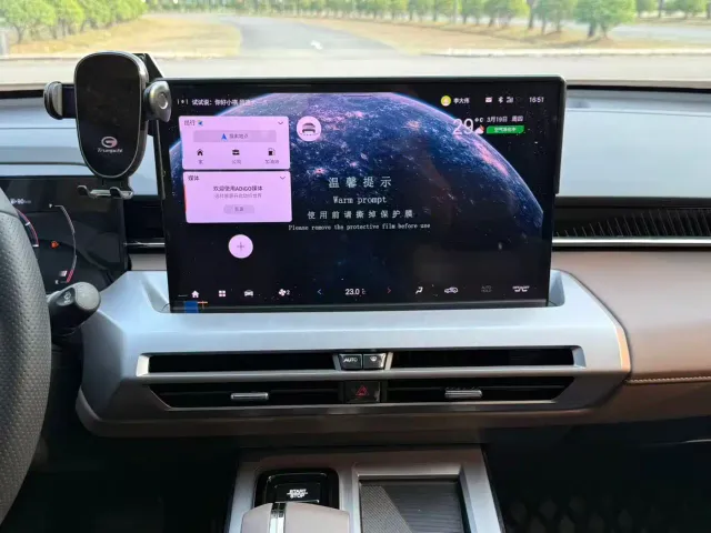 GAC Trumpchi GS4 — Фото автомобиля 16