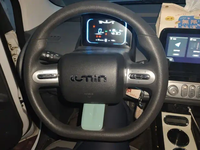 Changan Lumin — Фото автомобиля 15