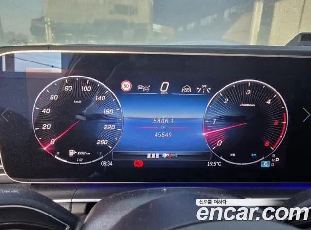 Mercedes-Benz GLE-Class W167 — Фото автомобиля 13