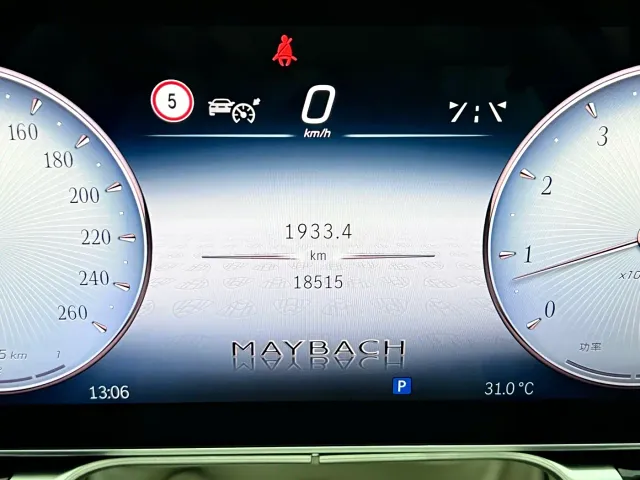 Mercedes-Benz Maybach S-Class — Фото автомобиля 14