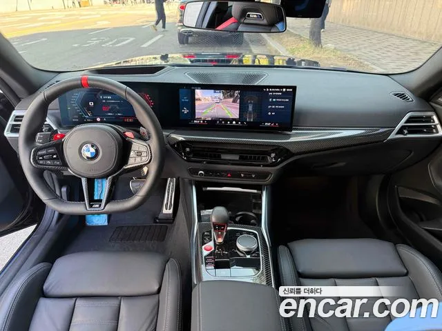 BMW M2 G87 — Фото автомобиля 17