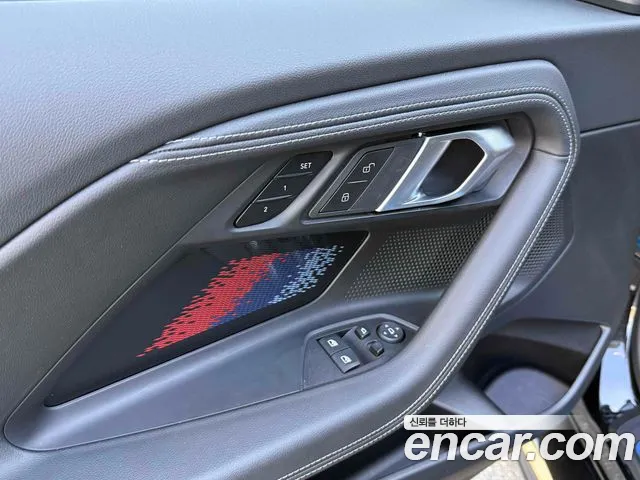 BMW M2 G87 — Фото автомобиля 19