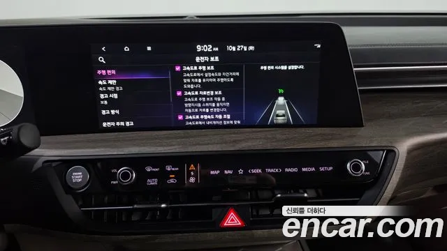 Kia K8 Hybrid — Фото автомобиля 30