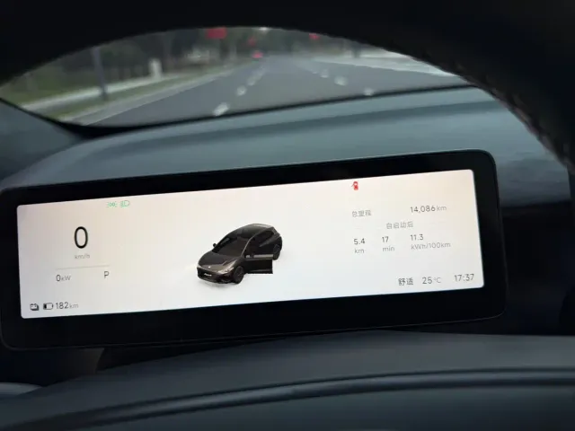 Leapmotor Lafa 5 — Фото автомобиля 14