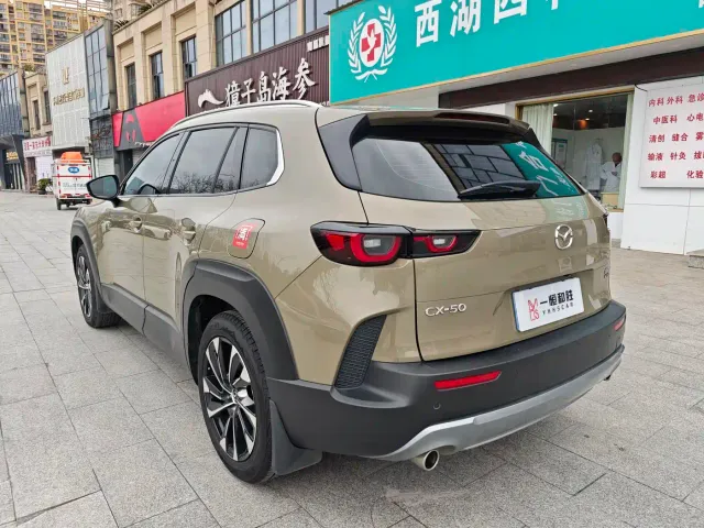 Mazda CX-50 Xingye — Фото автомобиля 6