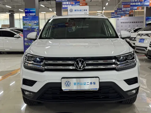 Volkswagen Tharu — Фото автомобиля 2