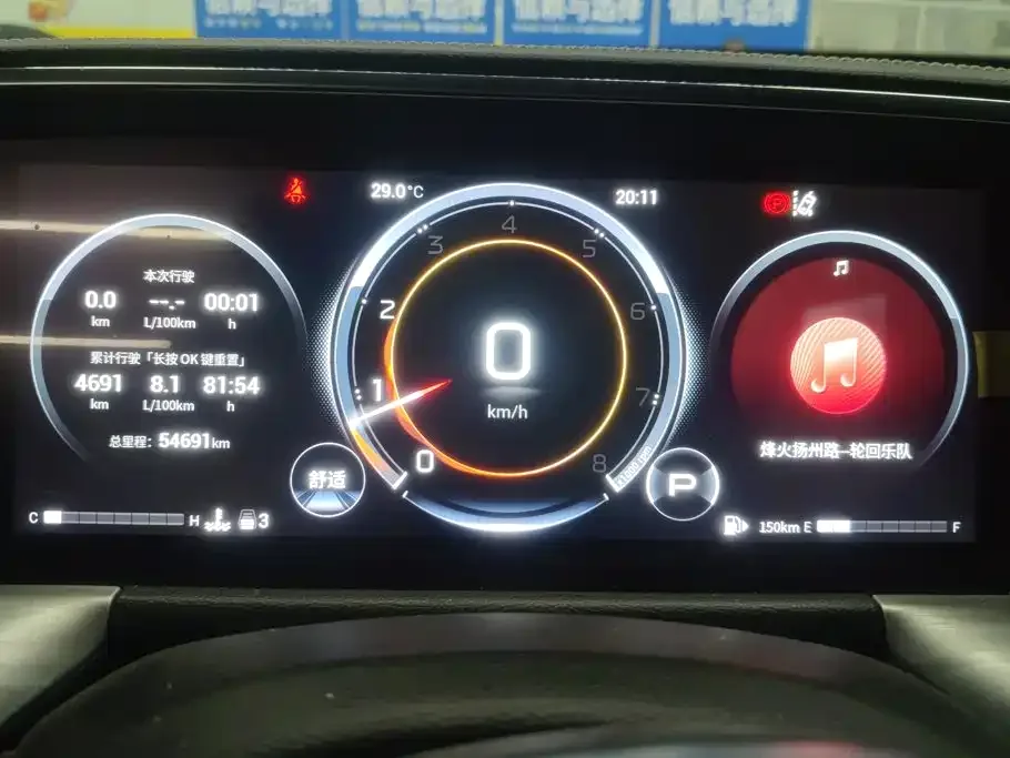GAC Trumpchi Trumpchi GS8 2022 Pilot Series 2.0TGDI 2WD Luxury Smart Connect Edition (7-Seater) — Фото автомобиля 14