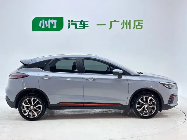 Geely Emgrand S — Фото автомобиля 8