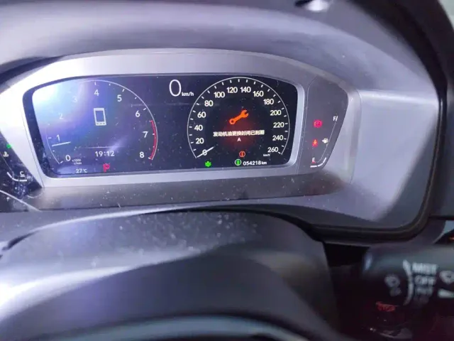 Honda Civic — Фото автомобиля 4