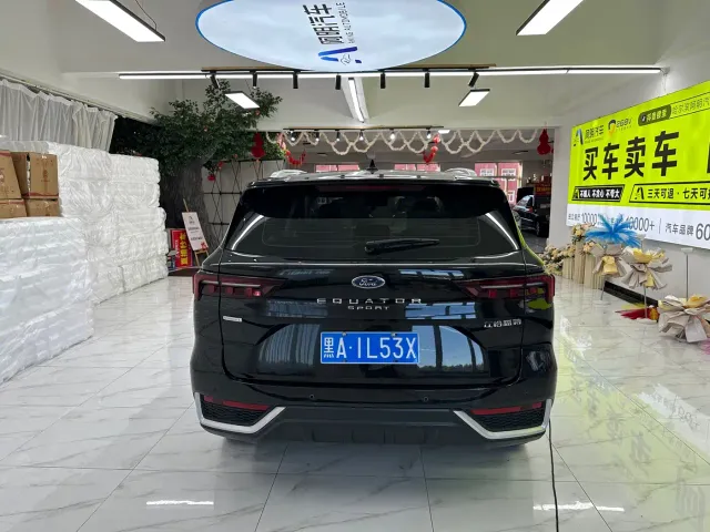 Ford Lingrui — Фото автомобиля 5