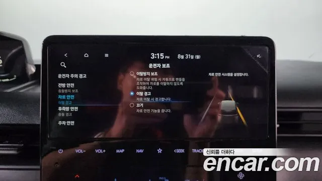Hyundai Staria Staria L3.5 Карго 5 мест — Фото автомобиля 28