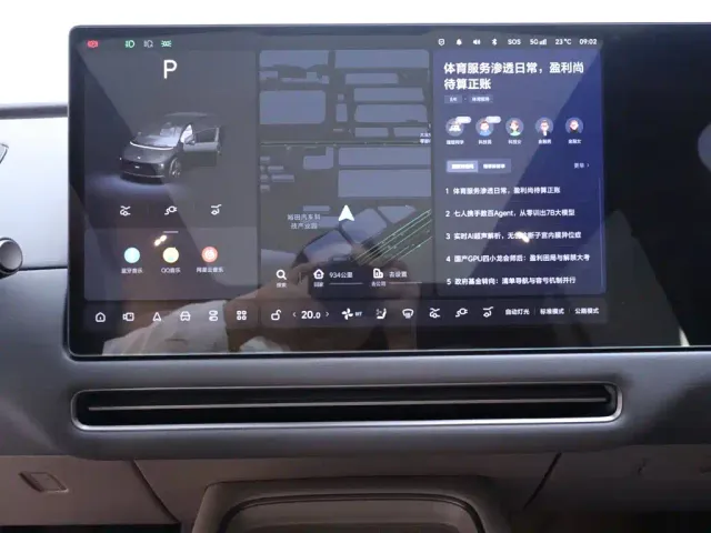 Li Auto i6 — Фото автомобиля 10