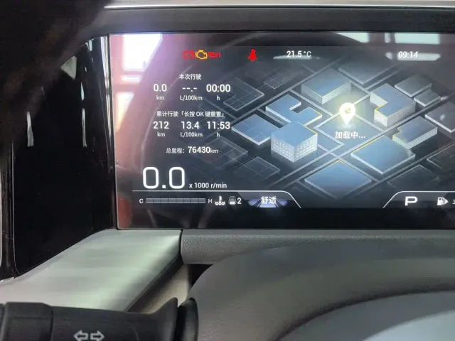 GAC Trumpchi GS8 — Фото автомобиля 5