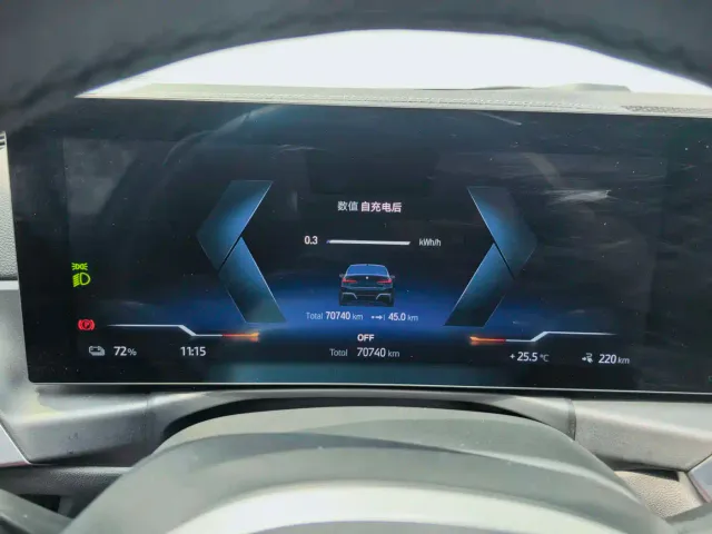 BMW i3 — Фото автомобиля 12