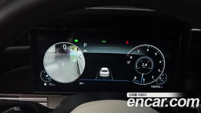 Hyundai Grandeur Новый Grandeur IG — Фото автомобиля 8