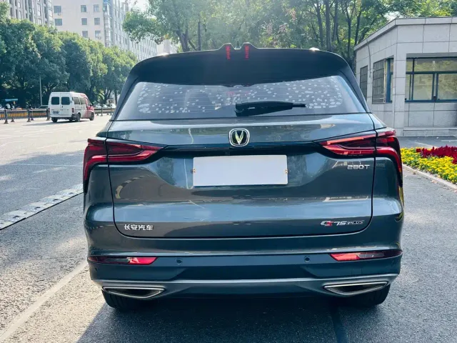 Changan CS75 Plus — Фото автомобиля 8