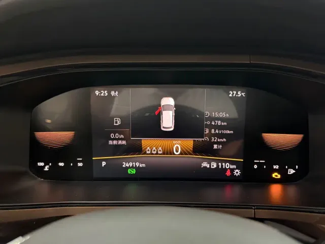 Volkswagen Tharu — Фото автомобиля 8